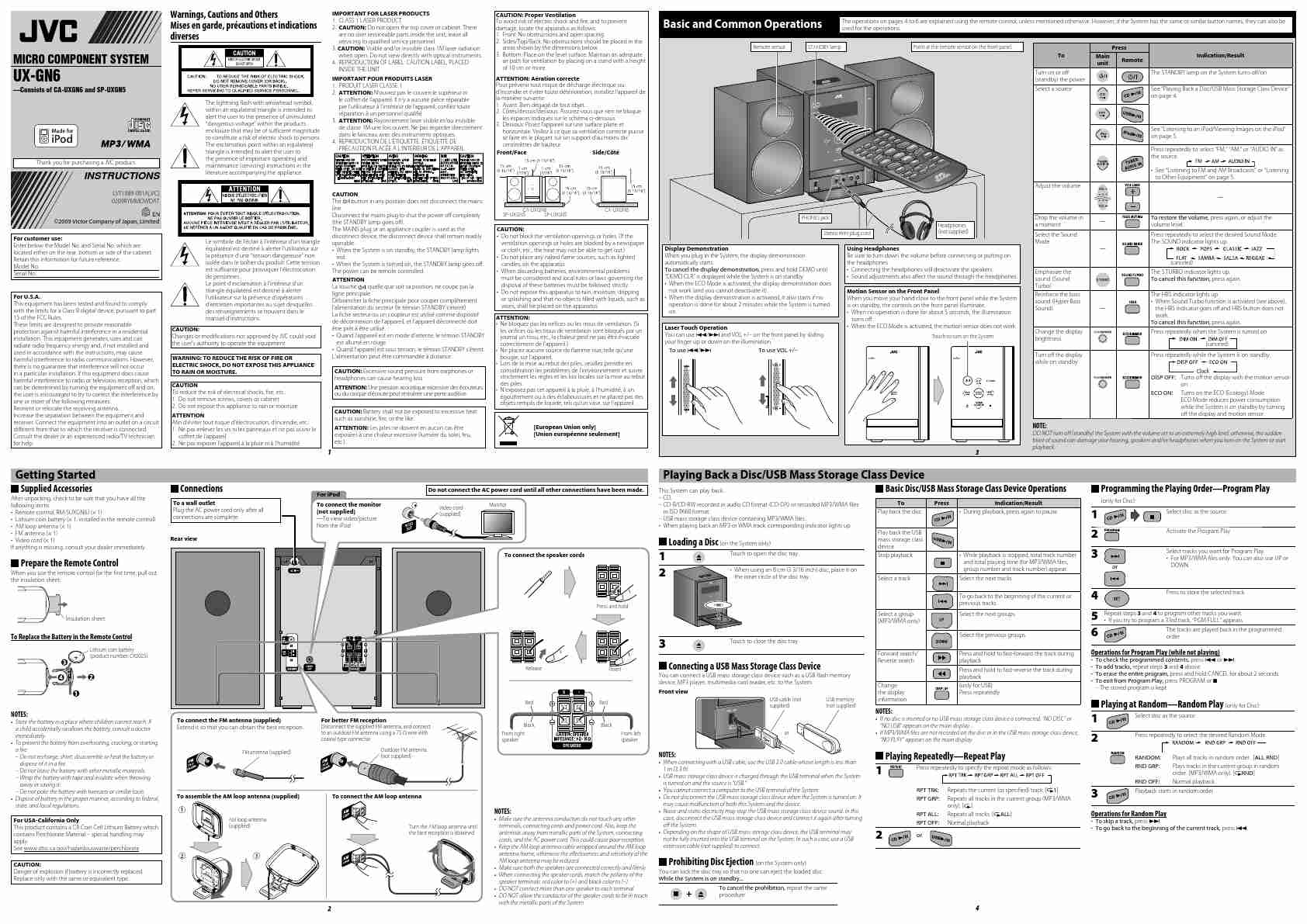 JVC Stereo System 0209RYMMDWDAT-page_pdf